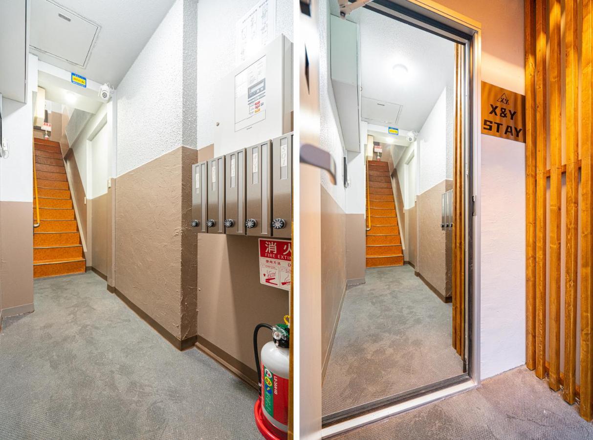 New Open! Nearest Jr Shinokubo And Jr Soubu Line Higashinakano, Shinjuku 5 Minute Ginza 25 Minute Asakusa 35 Minute Tokyo Eksteriør bilde