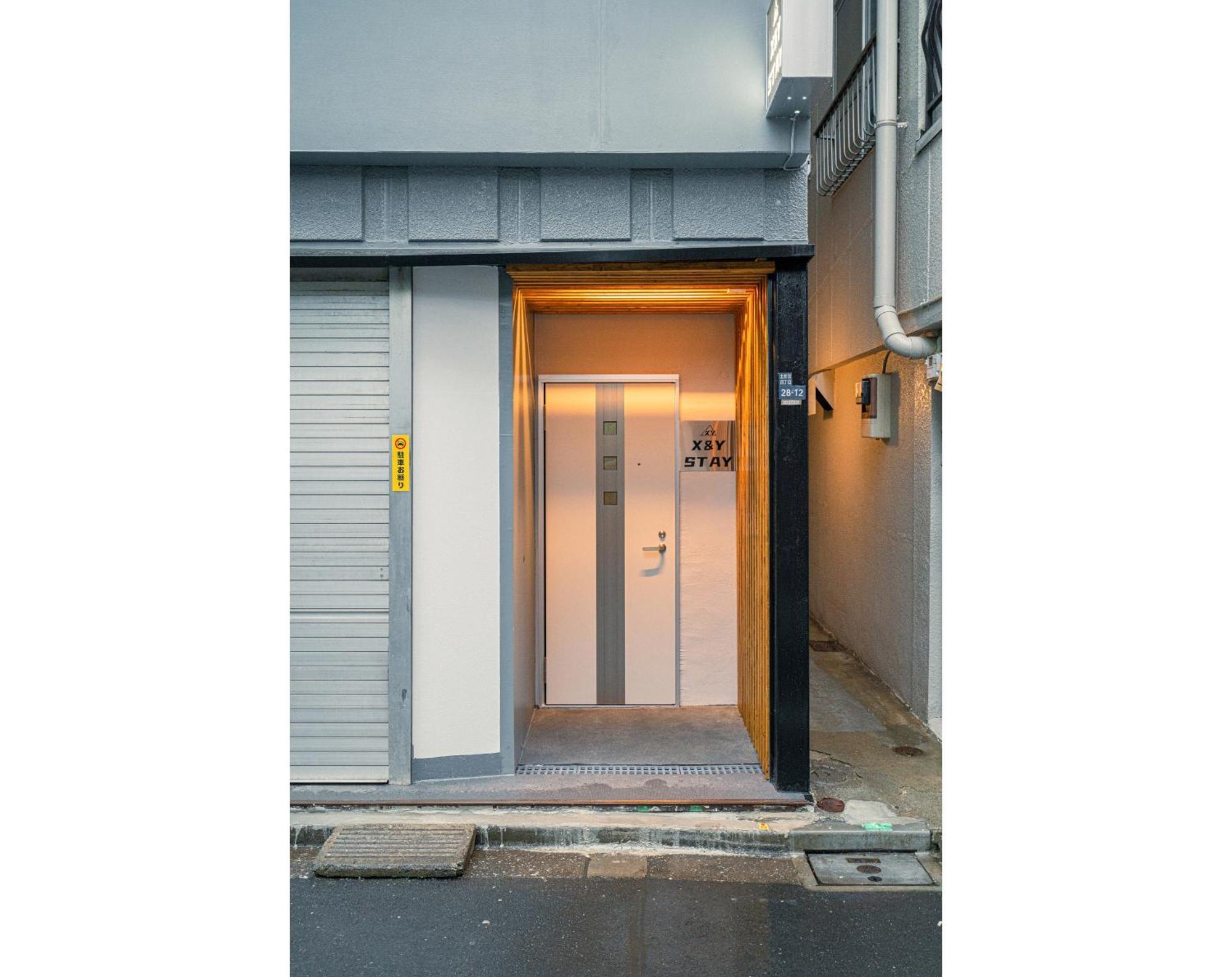 New Open! Nearest Jr Shinokubo And Jr Soubu Line Higashinakano, Shinjuku 5 Minute Ginza 25 Minute Asakusa 35 Minute Tokyo Eksteriør bilde